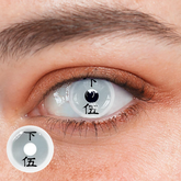 Cosplay Rui Grey Colored Contact Lenses