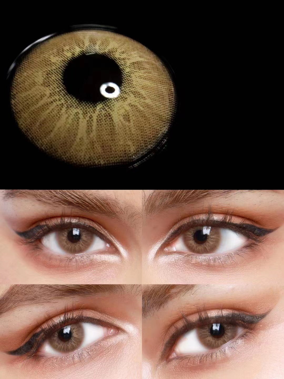 Love Story Pea Brown Prescription Colored Contact Lenses